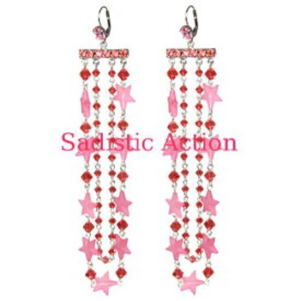 ISO Tarina Tarantino Tilt-a-Whirl Earrings